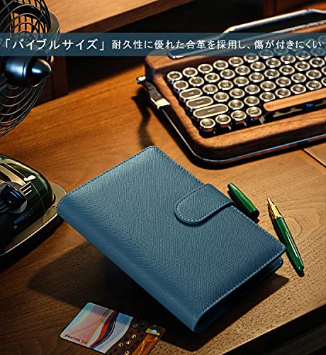 システム手帳 2