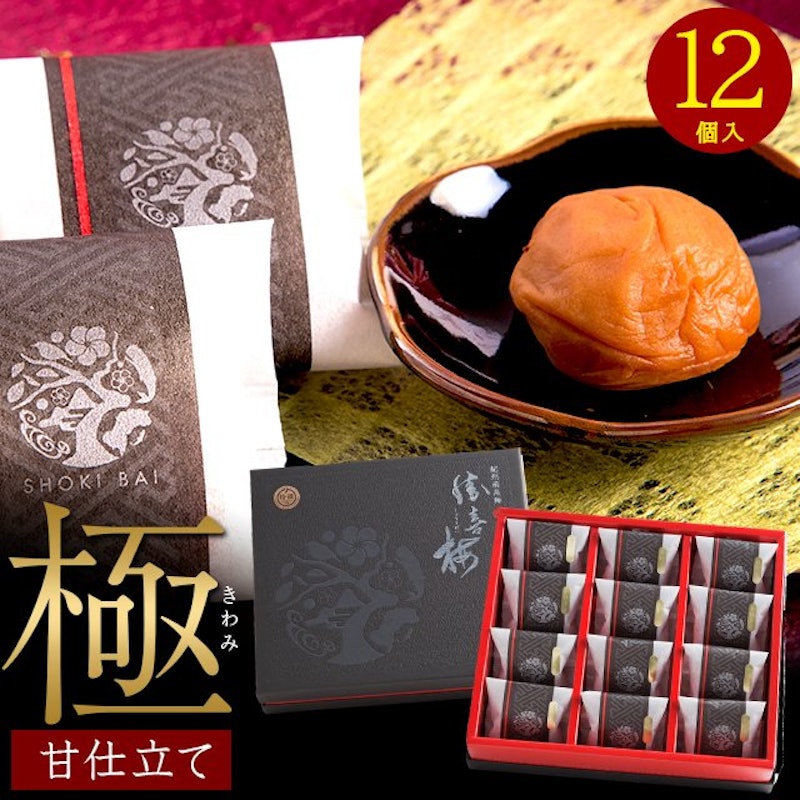 はちみつ仕立て 極 1