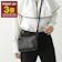 LONGCHAMP ショルダーバッグ 1