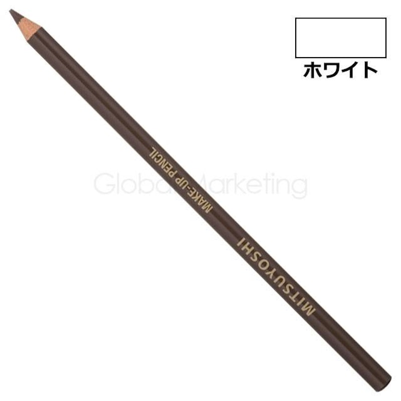 メークアップペンシル 1