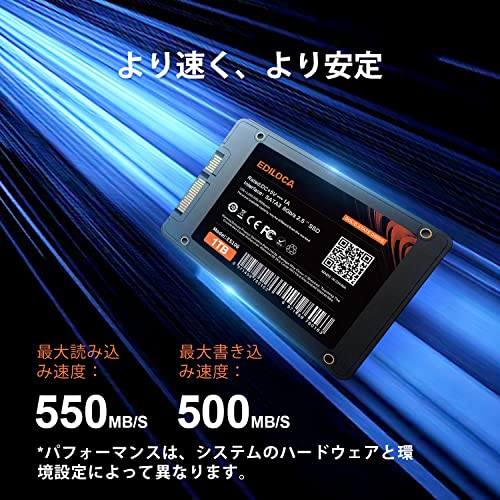 ES106 SSD 2