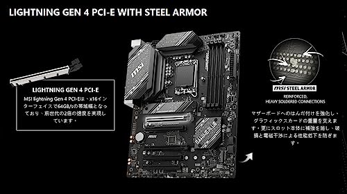 マザーボード  6