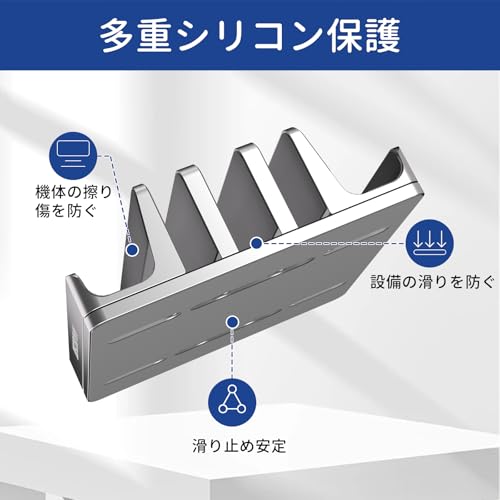 ノートパソコンスタンド 3