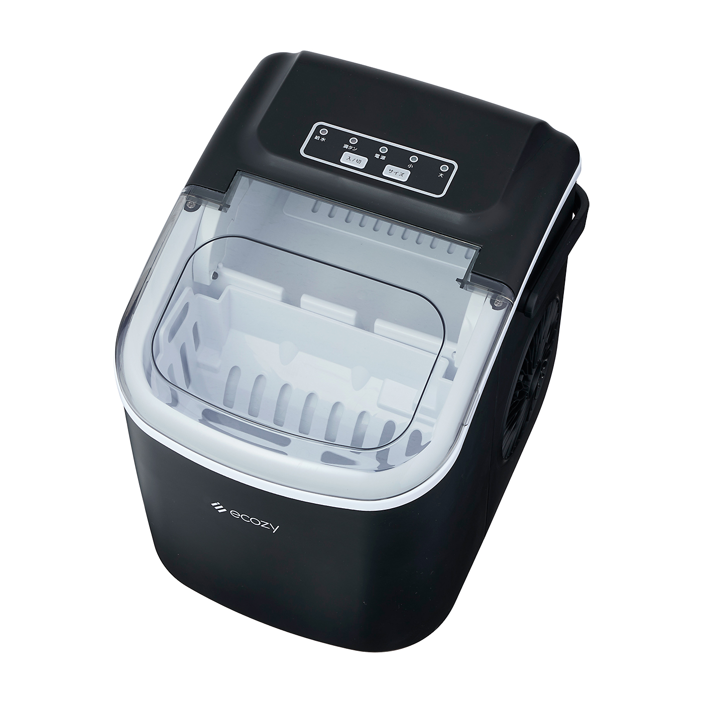 Apextra 家庭用製氷機 IM-BS260Cを検証レビュー！家庭用製氷機の