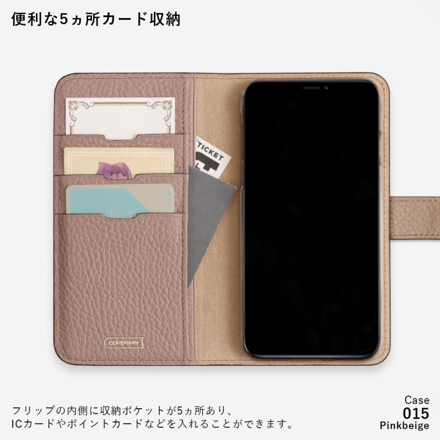 COVERARY 手帳型ケース 7