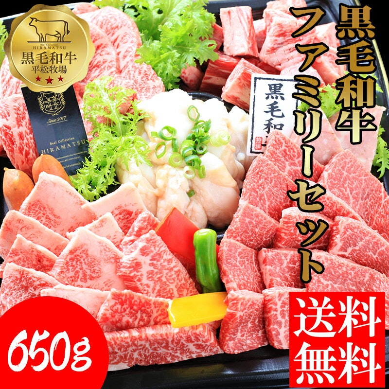 21年 お取り寄せ焼肉のおすすめ人気ランキング10選 Mybest 21年 お取り寄せ焼肉のおすすめ人気ランキング10選 Mybest