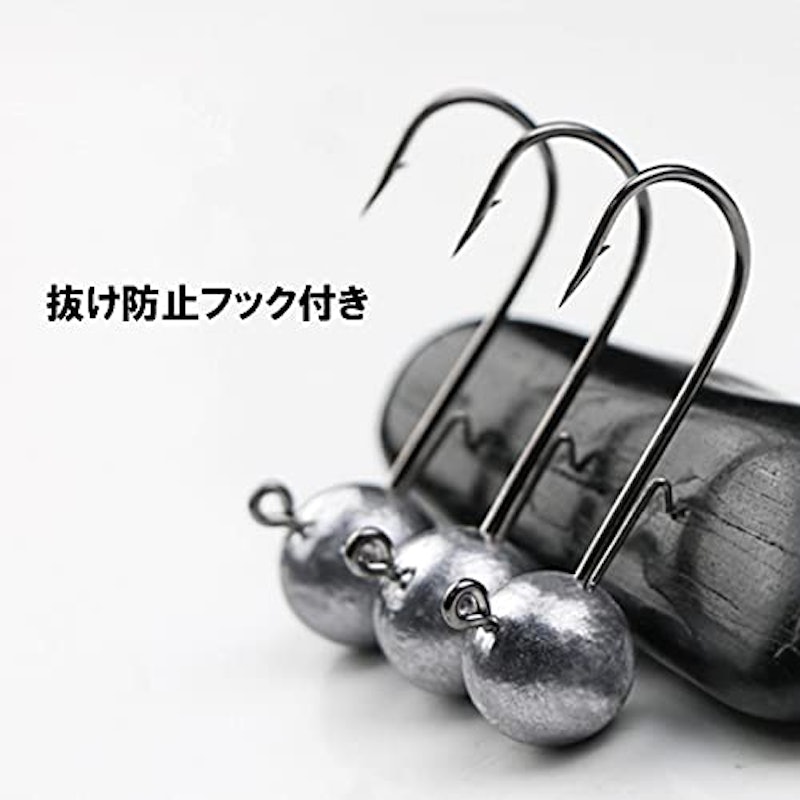 ジグヘルドD 3