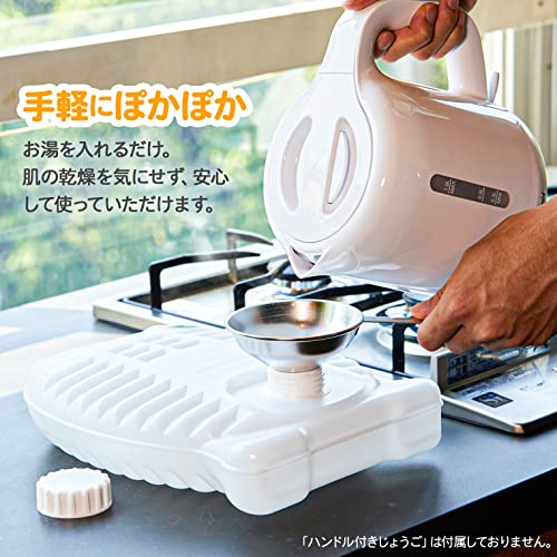 湯たんぽ スタンドタイプ 3