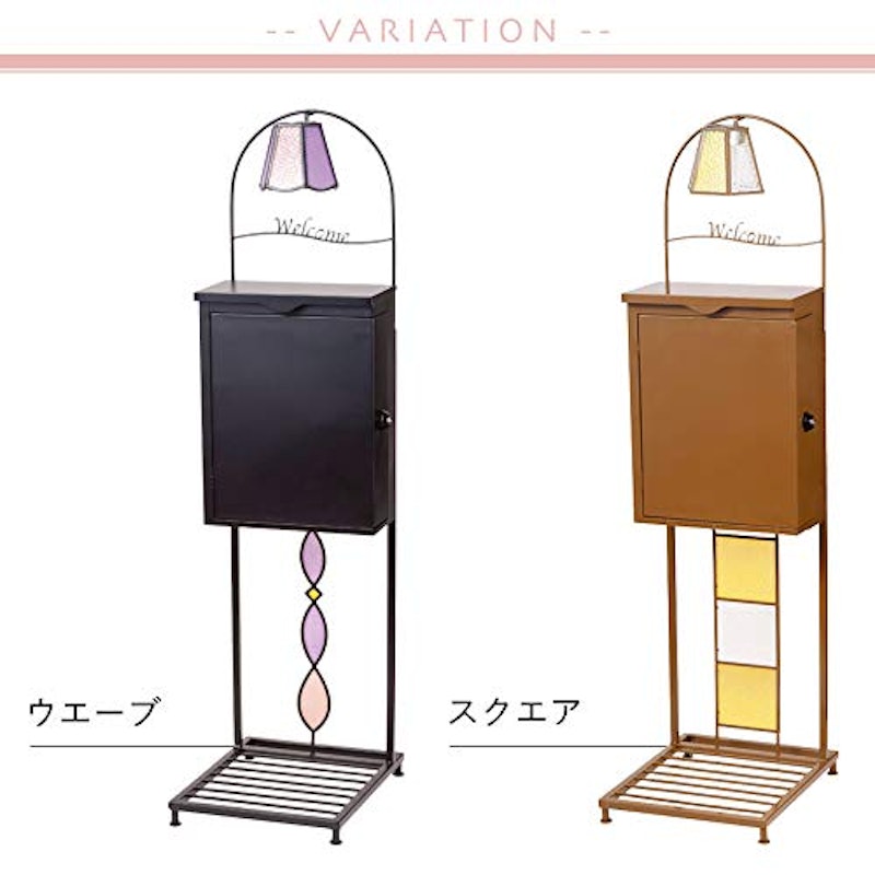 スタンドポスト ステンドグラスウェーブ 5