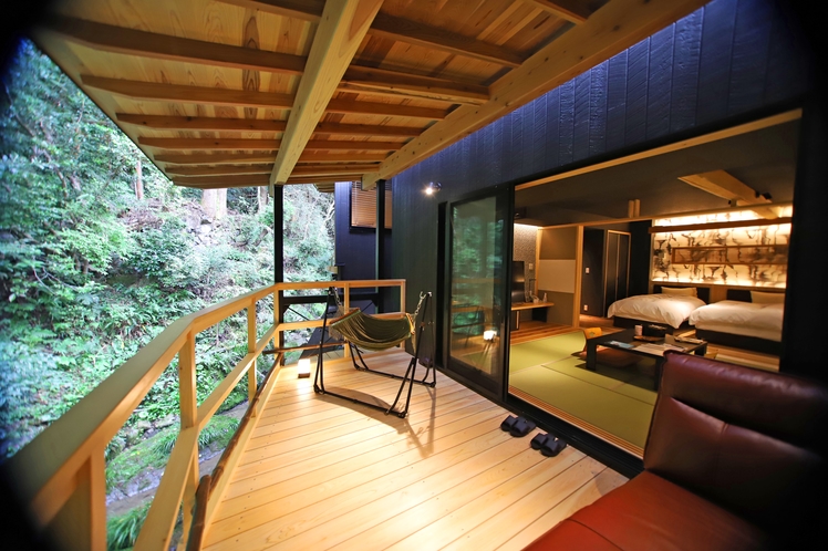 千年の美湯 そうだ山温泉 和 YAWARAGI 1