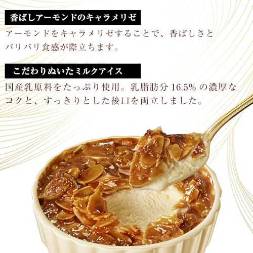 ギフト 2