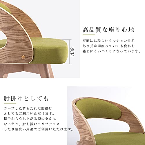 ダイニングチェア 5