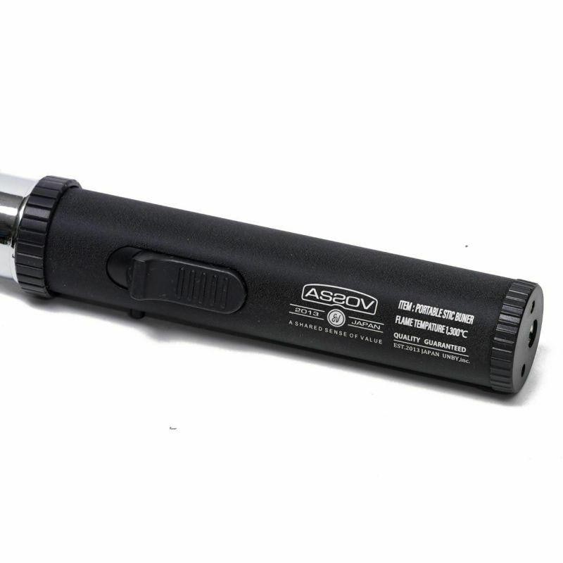 PORTABLE STIC BURNER 2