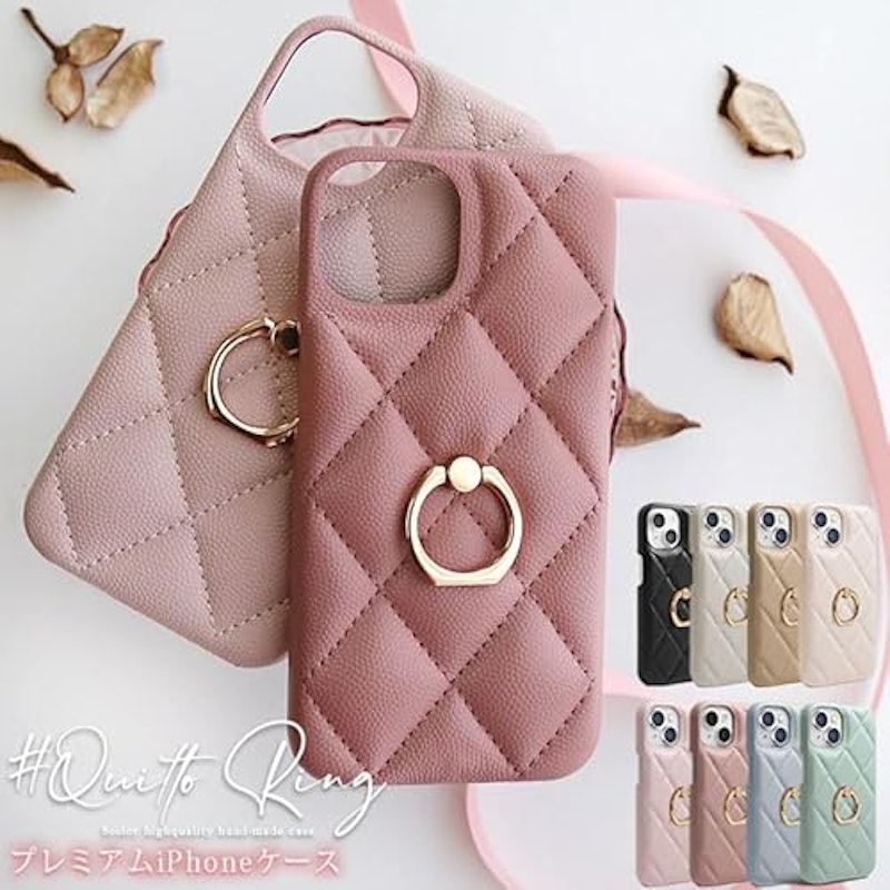 iPhone11用ケース 8