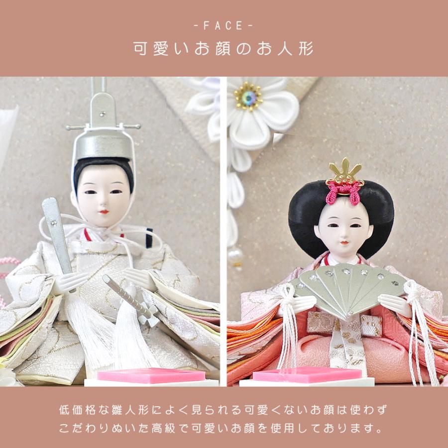 雛人形 Premo Mocha 3