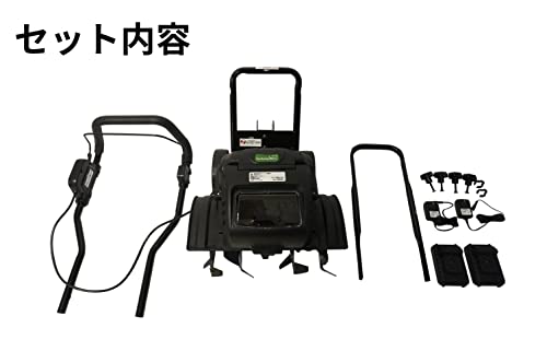 家庭用 充電式コードレス耕運機 3