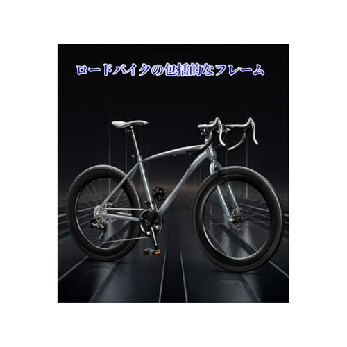 ロードバイク 2