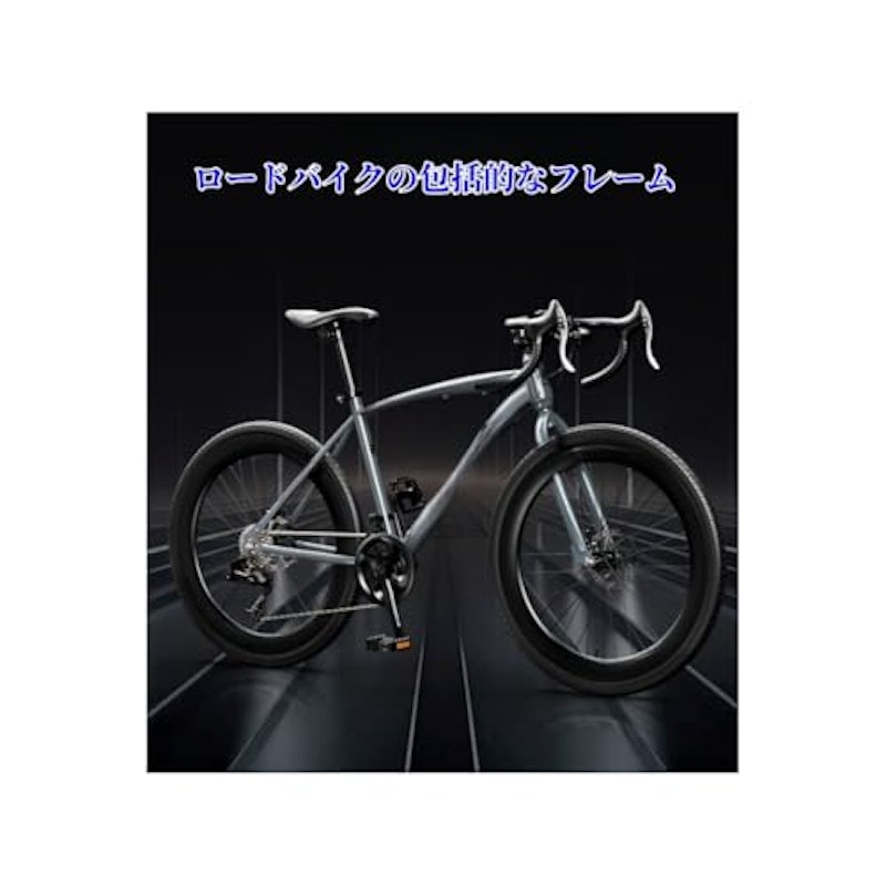 ロードバイク 2