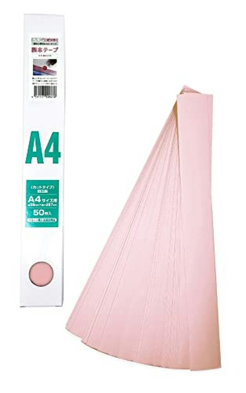製本テープ 1