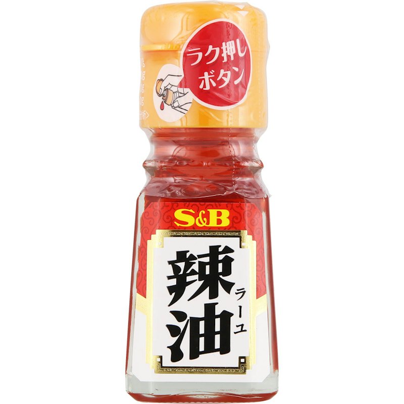 ラー油 1
