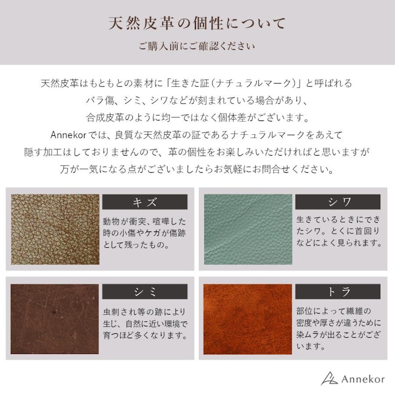 本革ショルダーバッグ スクエア型 20