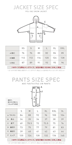 スノーボード ウェア 7