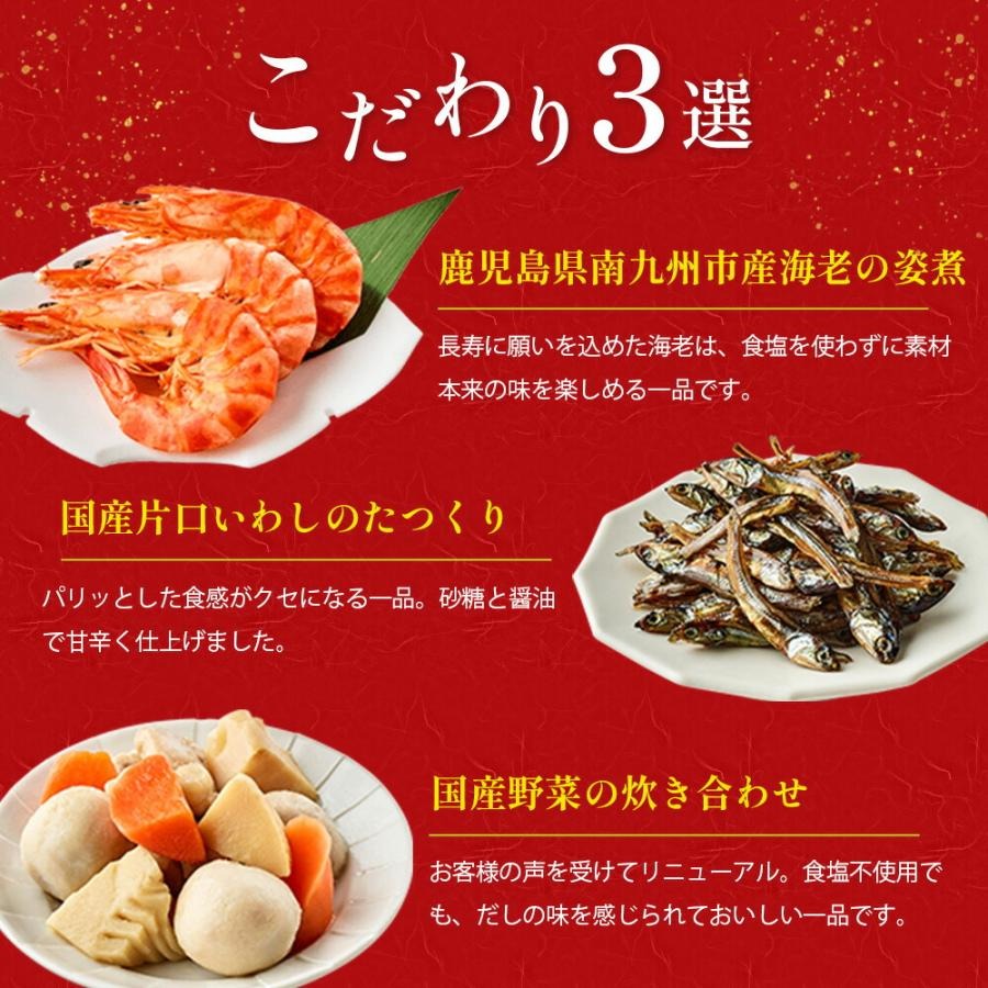 イシイのちづる 6