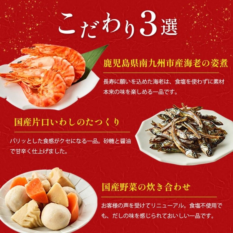 イシイのちづる 6