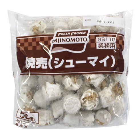 焼売（シューマイ） 1