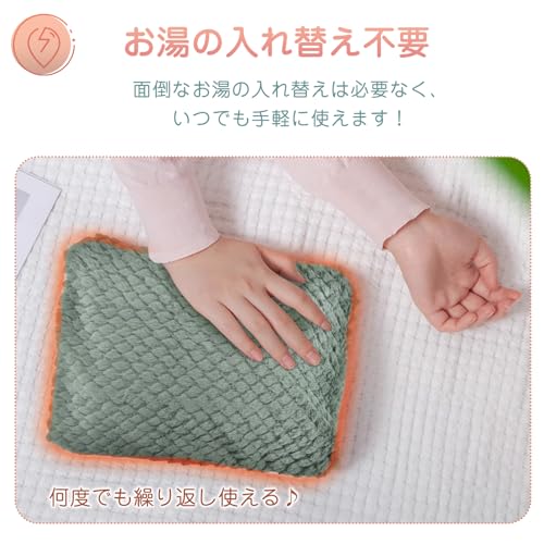  湯たんぽ 充電式  5