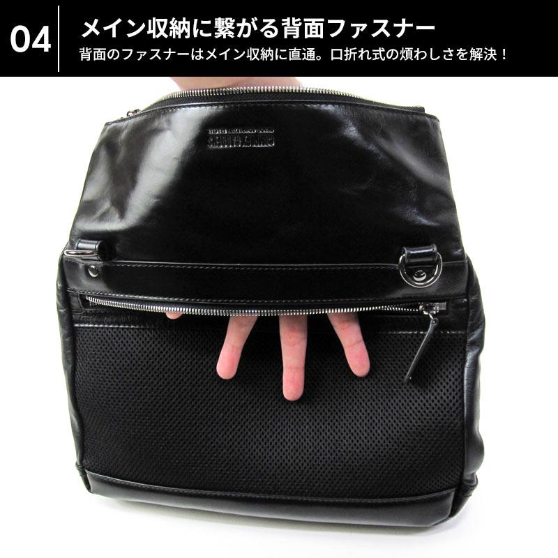 2WAYショルダーバッグ 5