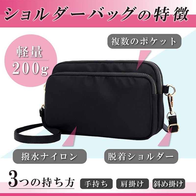 ミニショルダーバッグ 2