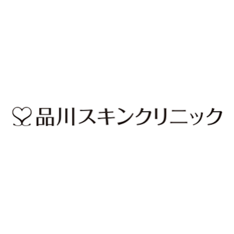 品川スキンクリニック 目元のハイフ 1