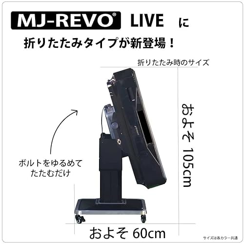 LIVE XL 4