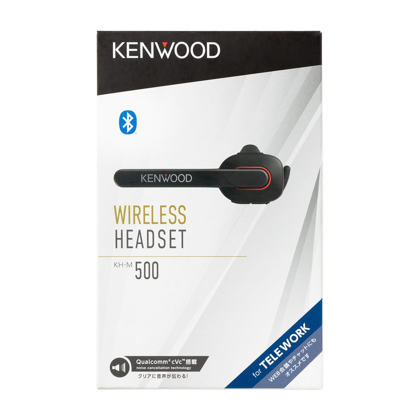 KENWOOD KH-M500 ワイヤレスヘッドセット KH-M500 | ヘッドホン・ヘッドセット | KENWOOD