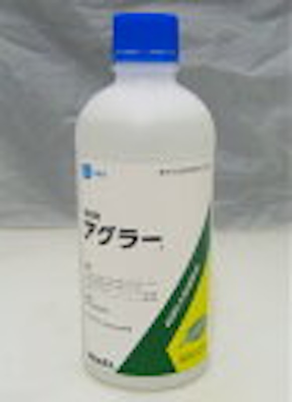 展着剤アグラー 1