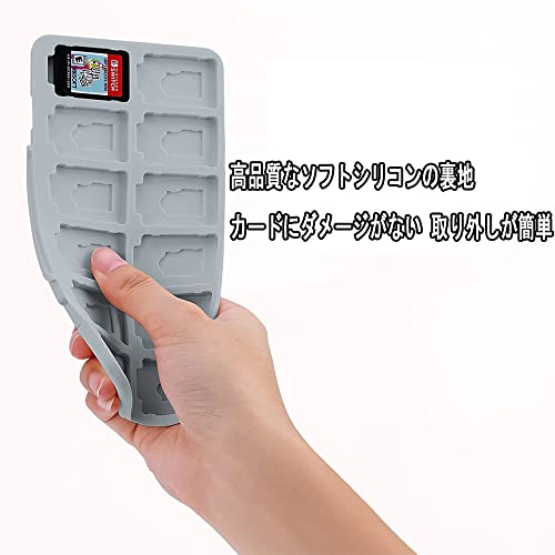 ゲームカード収納ケース 6