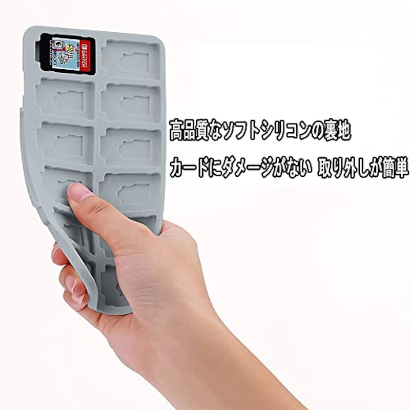 ゲームカード収納ケース 6