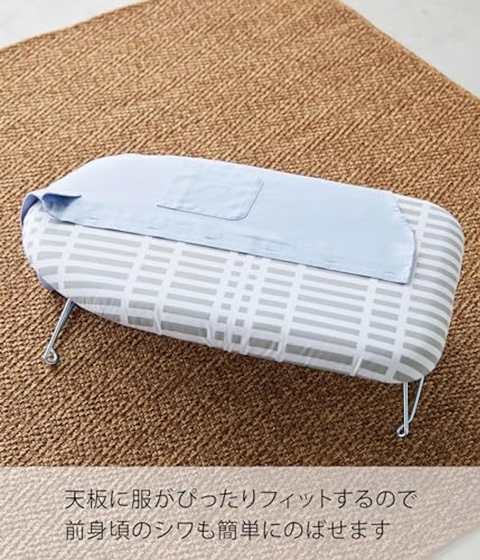 アイロン台 3
