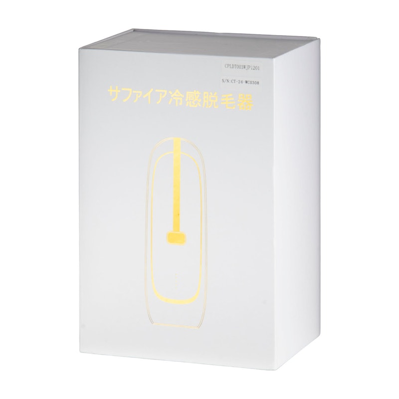 サファイア冷感脱毛器 6