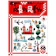 学林舎 算数10級 小学低学年レベル 1