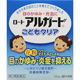 市販の花粉・アレルギー用目薬のおすすめ人気ランキング【コンタクトしたまま使える目薬も|2026年6月】 5
