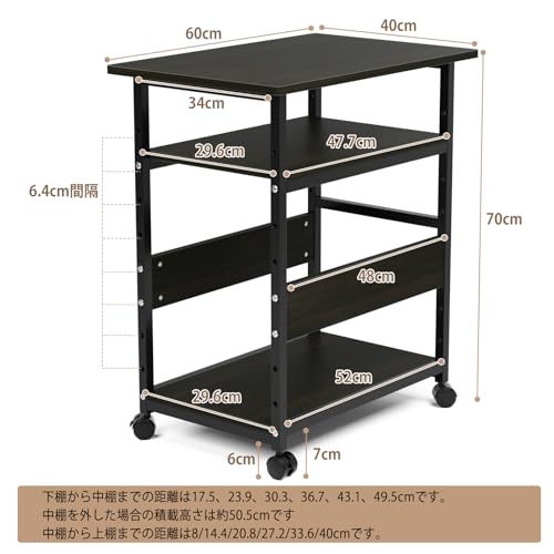 PCワゴン 2