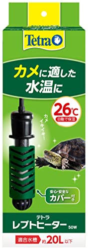 レプトヒーター 1