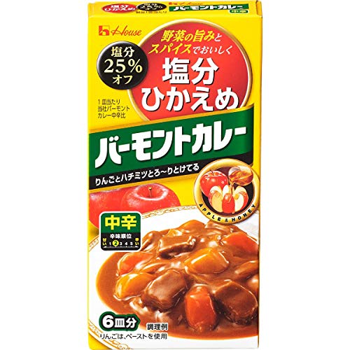 2022年】カレールーのおすすめ人気ランキング43選 | mybest