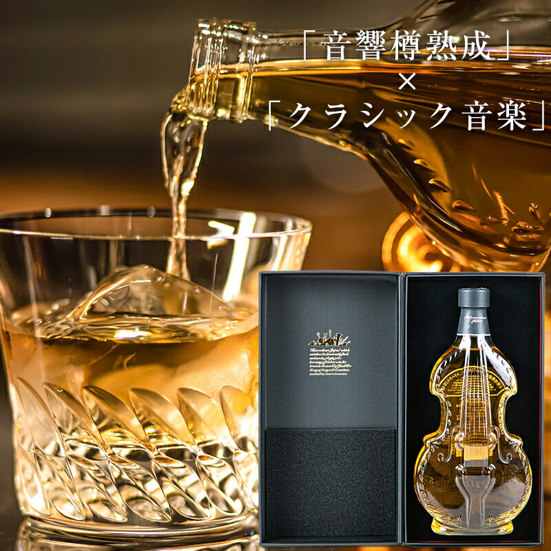 最終　山崎 スモーキーバッチザファースト 白州 ピーテッドスイートエディション 山崎 スモーキーバッチザファースト 白州 ピーテッドスイート