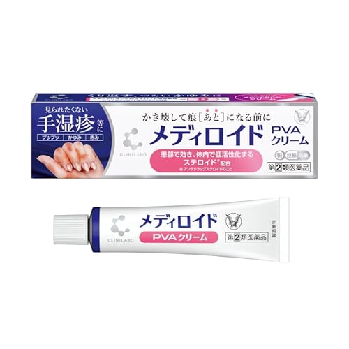 クリニラボ　メディロイドPVAクリーム 1