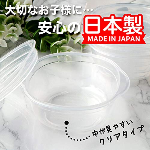 ドリームコレクション 離乳食クリア保存容器 2