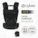 Cybex ラヤキャリア 1