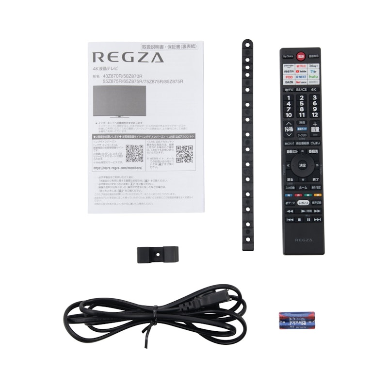 4K Mini LED液晶レグザ 5